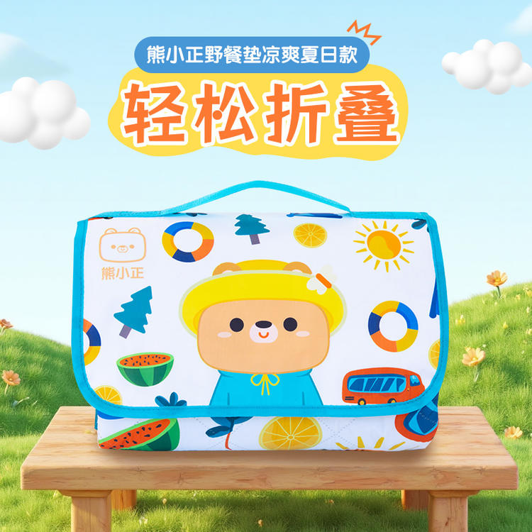 主图1