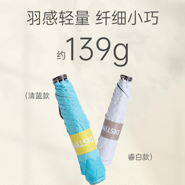 头图1