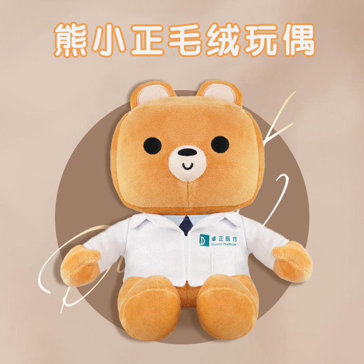 熊小正