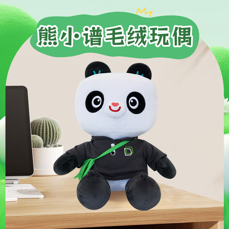 熊小谱