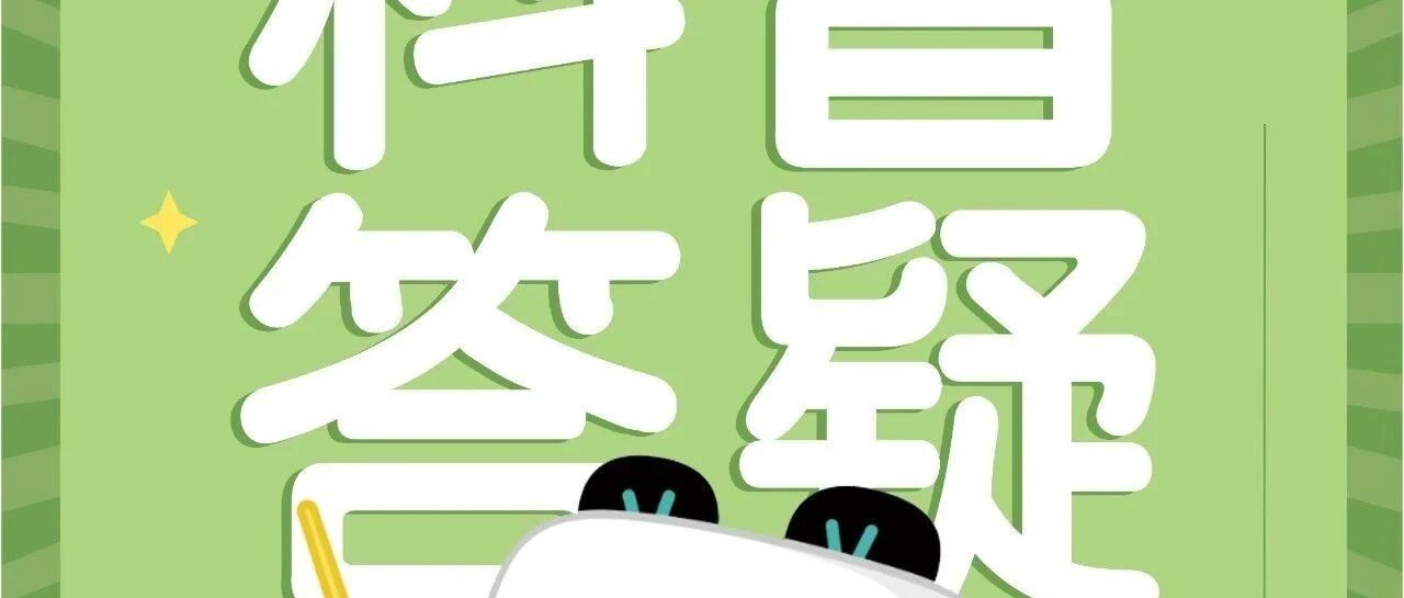 Can you drink milk tea during pregnancy?