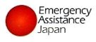 Emergency Assistance Japan