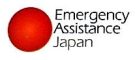 Emergency Assistance Japan