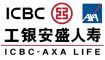 Icbc Axa