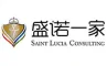 Saint Lucia Consulting